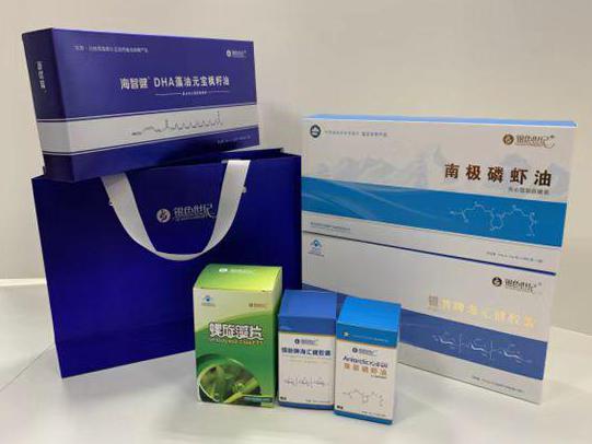 东丰县彩盒定制