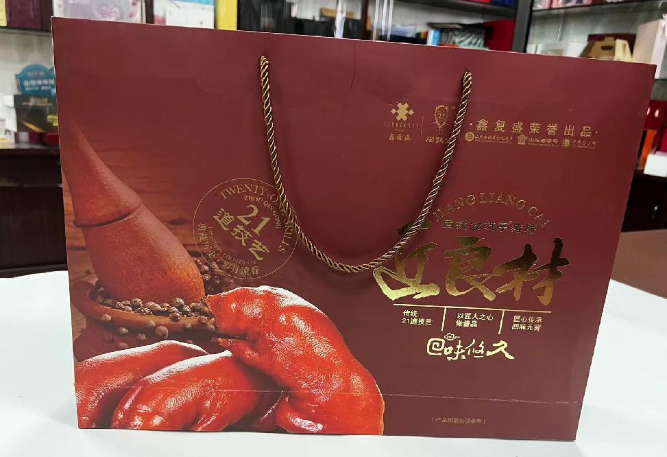 东丰县礼品盒定制